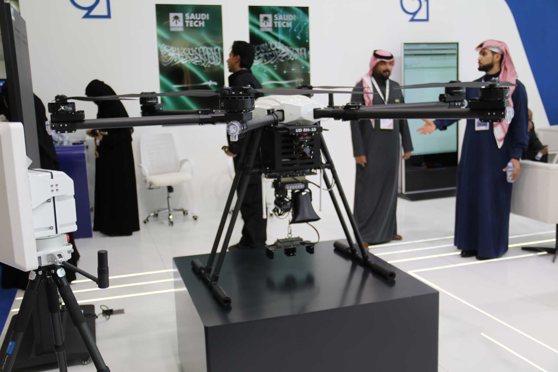The RH-19 rescue drone developed by Saudi defense company United Defense is displayed during the World Defense Show 2026 in Riyadh, highlighting the Kingdom’s growing capability in indigenous emergency response unmanned systems.