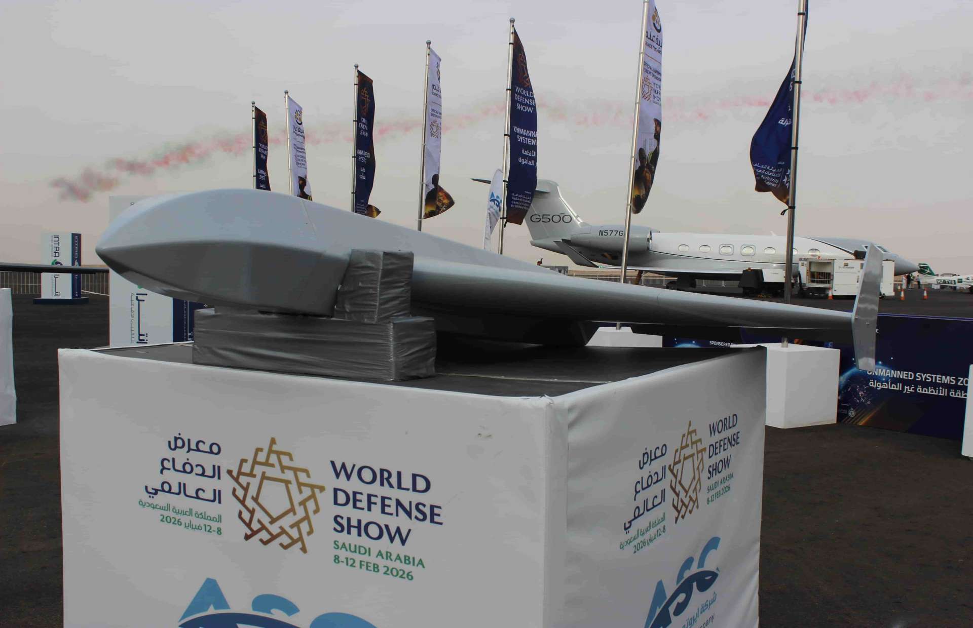 Saudi Arabia Presents Sarem Loitering Munition with 6-Hour Endurance and 100 km Strike Radius