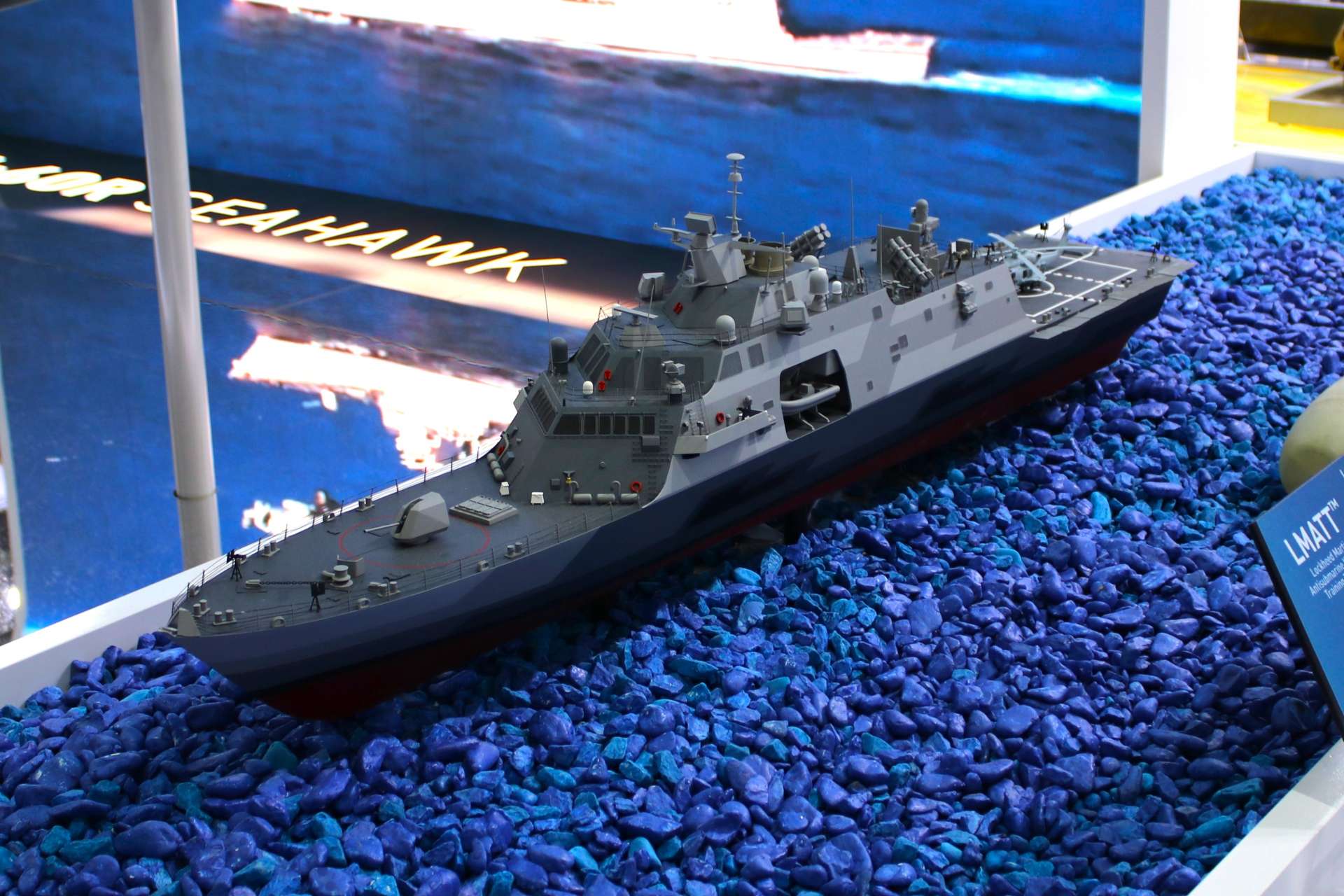 At WDS 2026 in Riyadh, Lockheed Martin spotlighted its in-production Multi-Mission Surface Combatant frigate as a flexible, coalition-ready platform aimed at strengthening Gulf naval maritime security (Picture Source: Army Recognition Group)