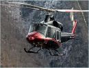 Bell 412EPI utility helicopter technical data sheet specifications intelligence description information identification pictures photos images video United States American US USAF Air Force aviation aerospace defence industry military technology