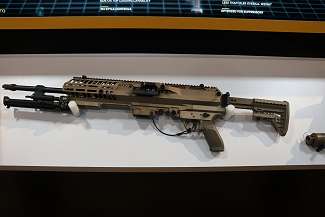 XM250 NGSW AR SIG MG 6.8mm automatic rifle light machine gun data United States leftt side view 001