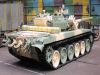 Le nouveau char prototype PT-91P, développé en Pologne par la société de défense ZM Bumar-Labedy, sera présenté lors du salon international des technologies de défense SITDEF 2009, à Lima, au Pérou.. Ce char est un candidat potentiel pour le marché des forces armées péruviennes, qui souhaite acquérir entre 100 et 140 chars de combat. Le véhicule qui sera sélectionné devra remplacer 50 chars de combat Leon et 96 AMX-13 Scorpion, ce qui permettra de renforcer les capacités opérationnels du Pérou, contre les chars de combat Leopard 2A4 du Chili. Le PT-91P est basé sur l'ancienne version du char de combat Pt-91 Twardy, utilisé par les forces armées polonaises. 