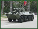 The army of Venezuela has become one of the best customers for the Russian defense industry. During the last military parade which commemorates the 20th anniversary of the failed coup attempt by President Hugo Chavez in Caracas, the Russian made self-propelled mortar vehicle 2S23 Nona-SVK was shown for the first time.