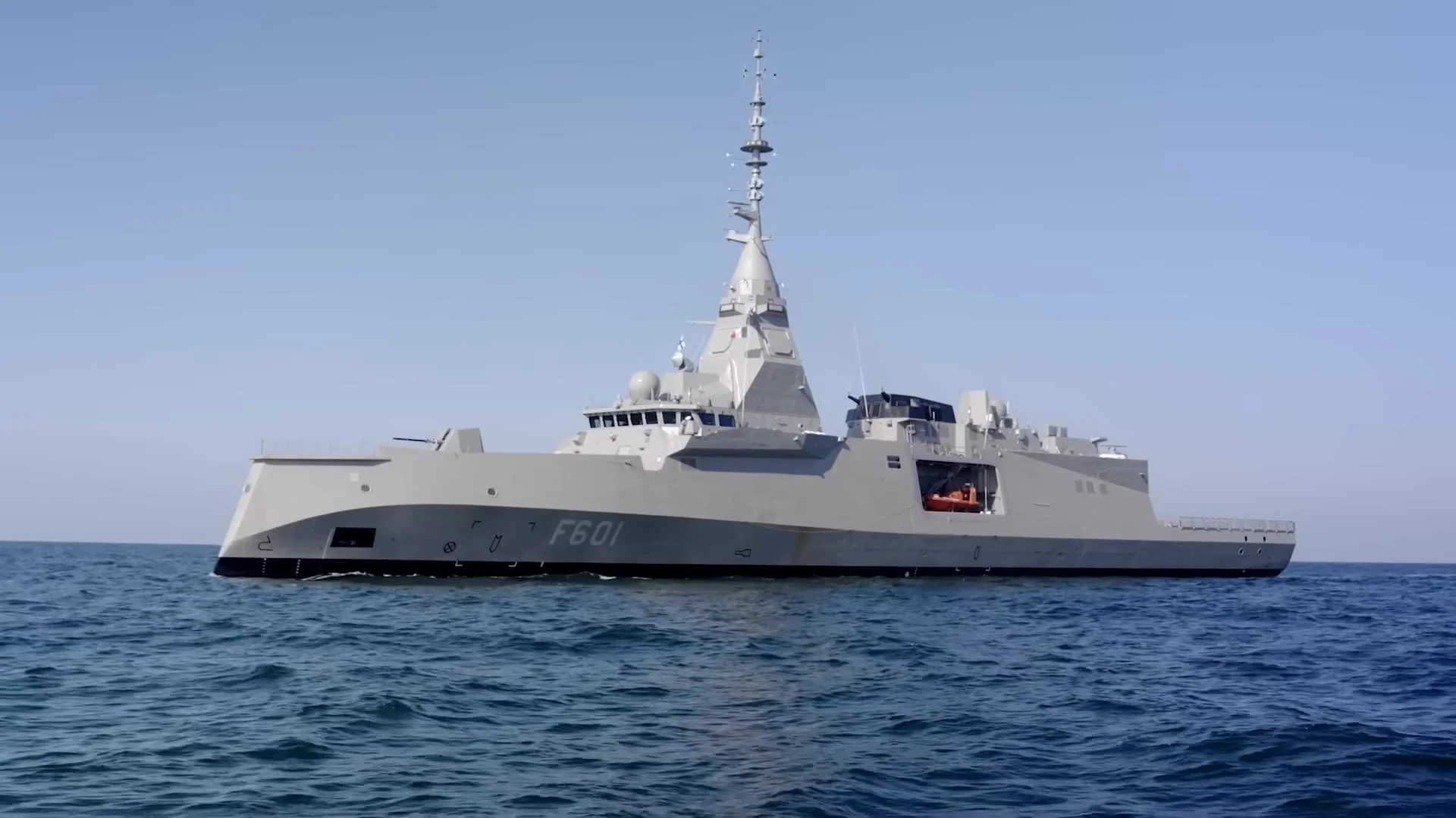 Φρεγάτα FDI του Πολεμικού Ναυτικού