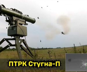 The main advantage of converting an ATGM such as Stugna-P into a short-range air defense system is that it reuses an already-produced missile architecture and industrial supply chain, while creating a faster-to-field and potentially cheaper interceptor for slow Russian UAVs without consuming more sophisticated Western SAMs. (Picture source: 1021 ЗАП)