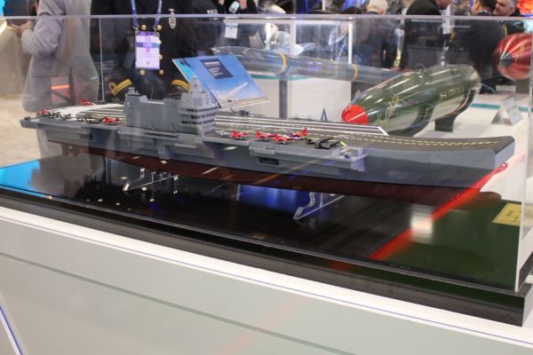 MUGEM Turkish National Aircraft Carrier Türkiye Turkish Navy specification technical review data fact sheet pictures video