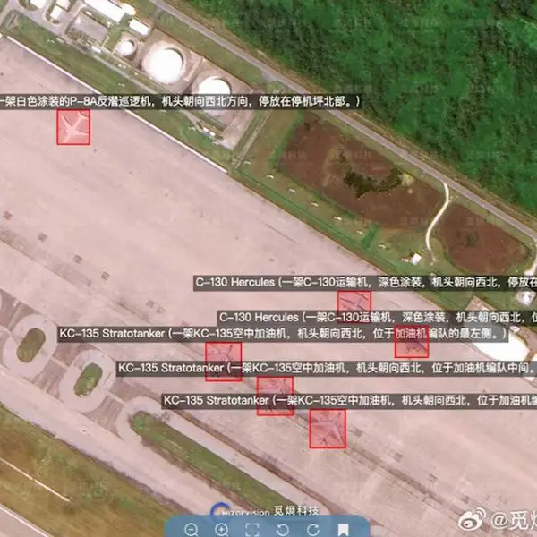 AI-processed satellite imagery released by MizarVision shows detailed views of U.S. military installations, including Naval Support Facility Diego Garcia in the Indian Ocean, highlighting force deployments ahead of the Iran conflict. (Source: MizarVision)