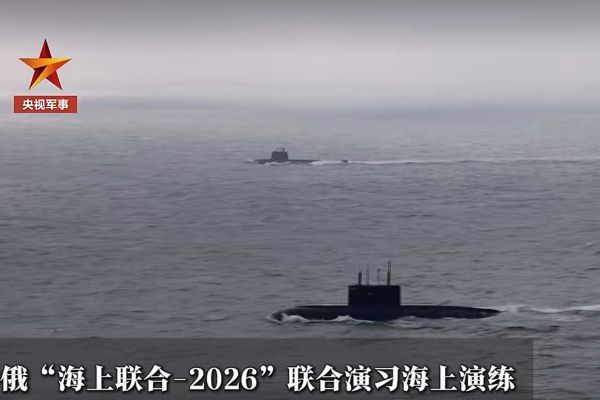 Chinese and Russian naval submarines are seen operating together during the Joint Sea-2026 exercise. (Picture source: CCTV Military, screenshot)