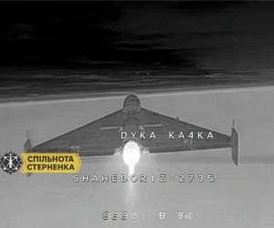 Video screenshot showing a jet-powered Shahed-type attack drone, part of a new generation of faster Russian unmanned aerial vehicles that is increasing pressure on Ukraine’s air-defense network.