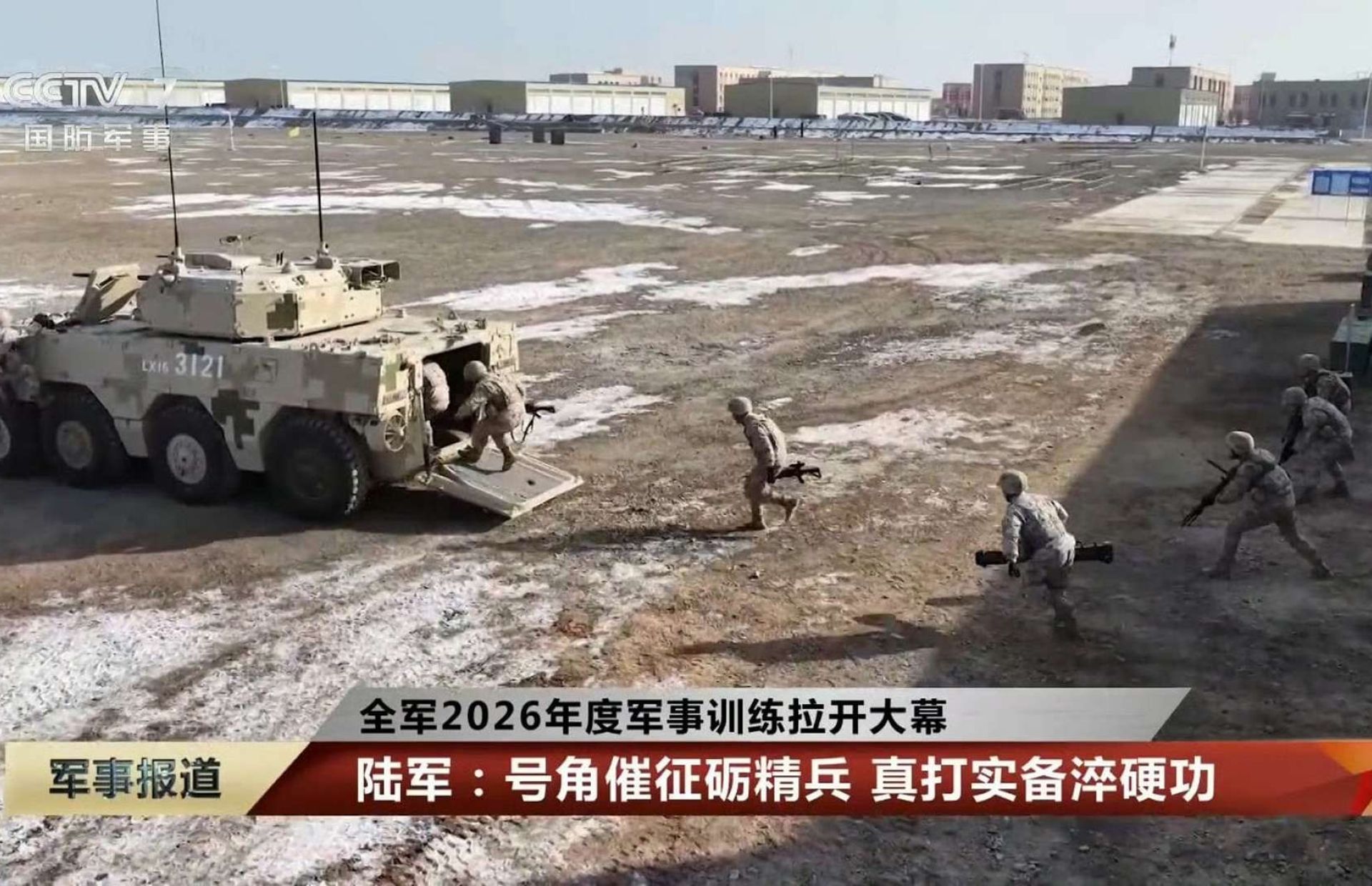 Type 19 is armed with an unmanned turret mounting a stabilized 30 mm autocannon and coaxial 5.8 mm machine gun for rapid infantry support, plus a four-round ATGM launcher believed to use HJ-16-class missiles for extended-range anti-armor engagements (Picture source: Chinese CCTV).