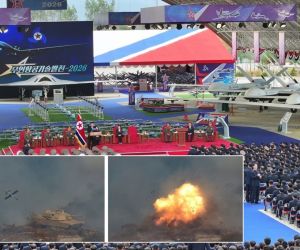 North Korea displayed more than 30 types of unmanned aerial vehicles during the Unmanned Aeronautical Technology Development-2026 exhibition attended by Kim Jong-un on October 29, 2026. (Picture source: KCNA)