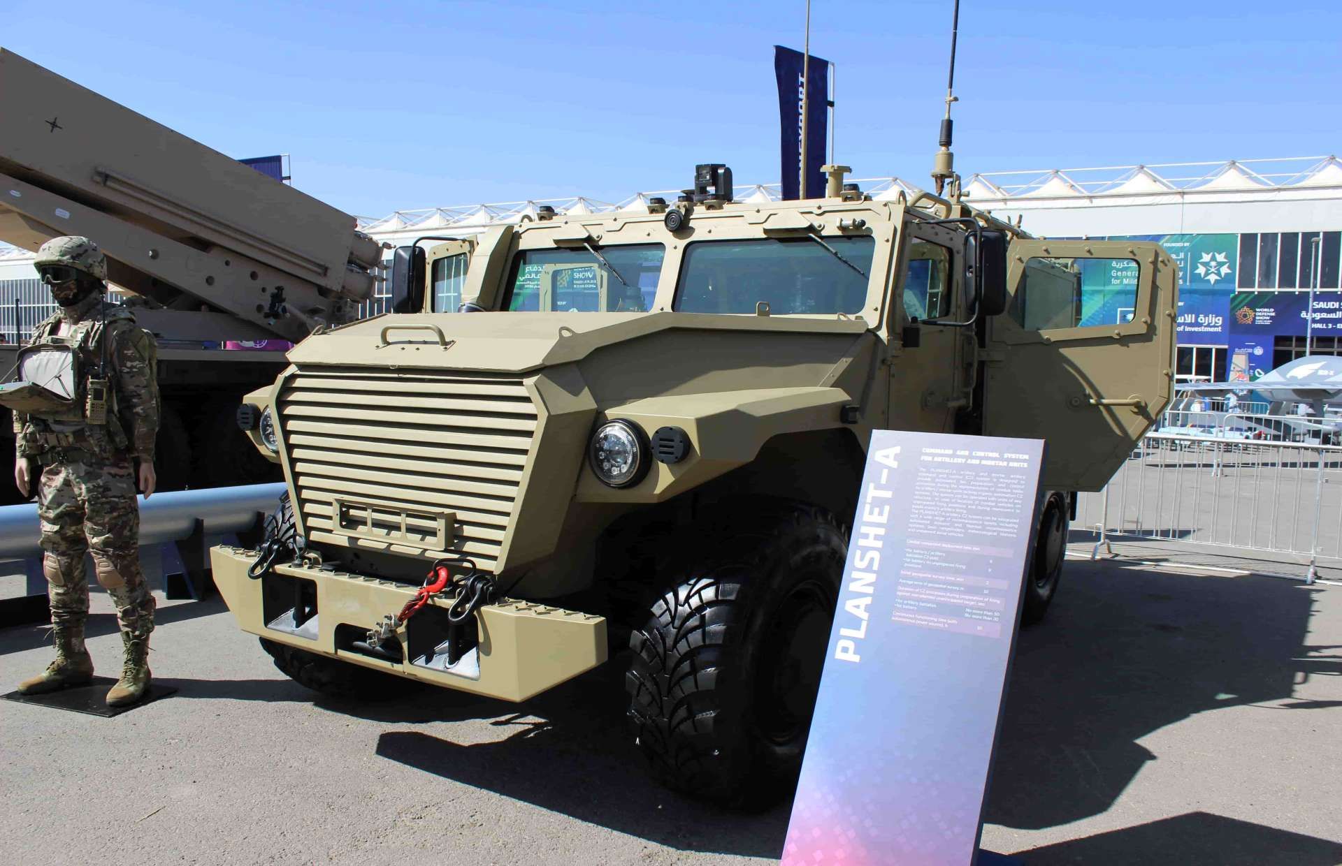 Planshet-A is a vehicle-mounted artillery C2 node that fuses reconnaissance and rapid survey data to deliver fast firing solutions, enabling quick deployment, rapid engagement of unplanned targets, and sustained shoot-and-scoot operations with counter-battery support (Picture source: Army Recognition Group).