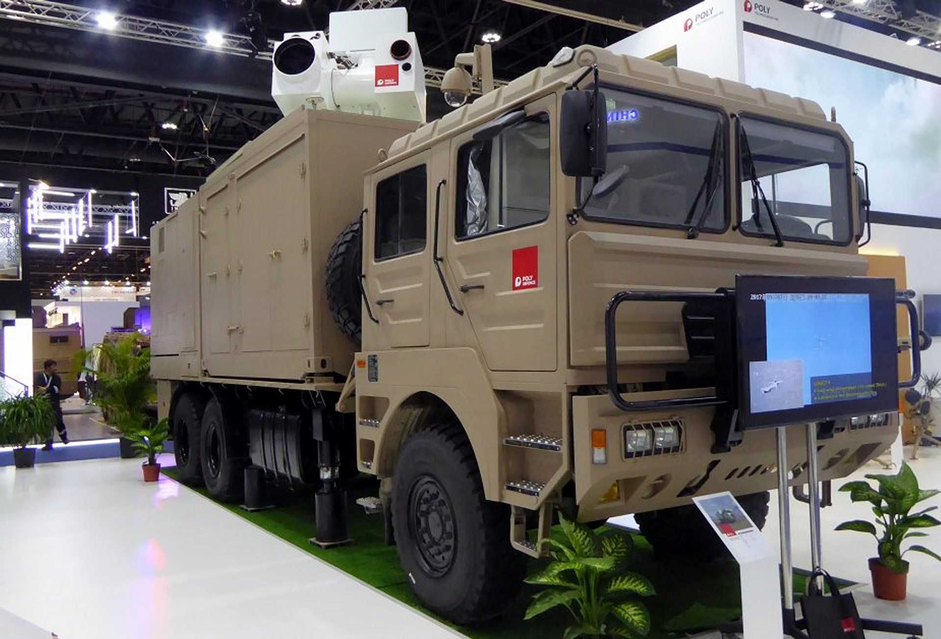 The Chinese Silent Hunter is a high-energy fiber-optic laser weapon system designed to disable drones and low-flying threats with pinpoint precision. 