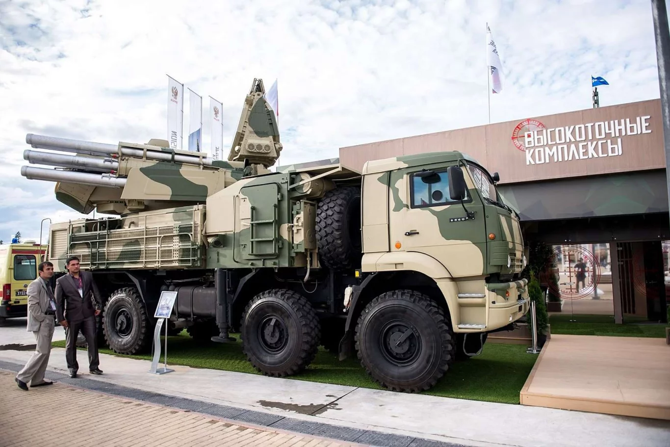Russia_Deploys_New_Pantsir-S_Air_Defense_Systems_to_Counter_Ukraine_Drone_Strikes-1645b7fb.webp