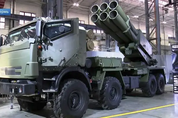 Sarma 300mm MLRS Multiple Launch Rocket System Russia technical data fact sheet specifications pictures video