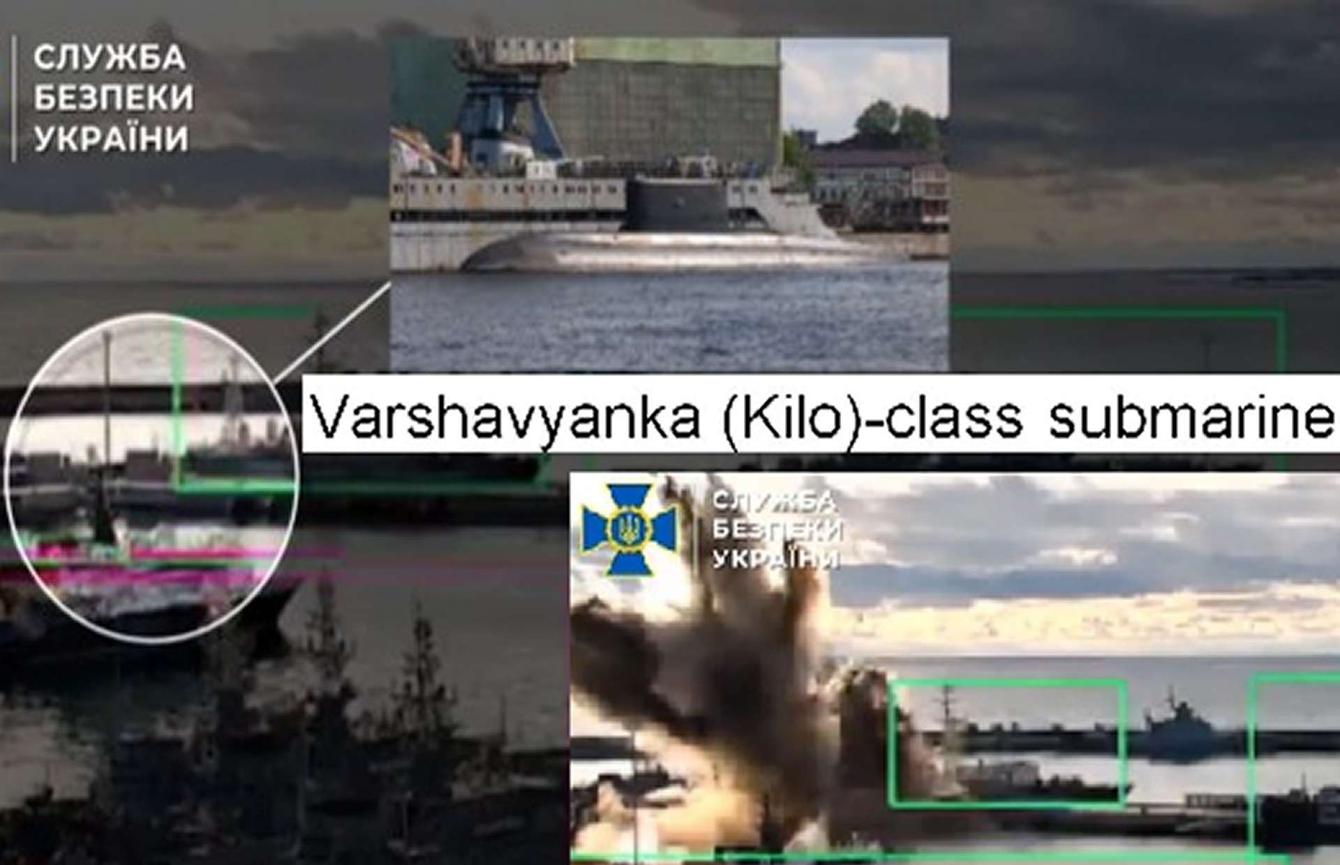 Illustration released by Ukraine’s Security Service showing a Russian Project 636.3 Varshavyanka Kilo class submarine, which the SBU claims was critically damaged in Novorossiysk by an underwater Sub Sea Baby drone during a joint operation with the Ukrainian Navy (Picture source: Ukraine's Security Service).