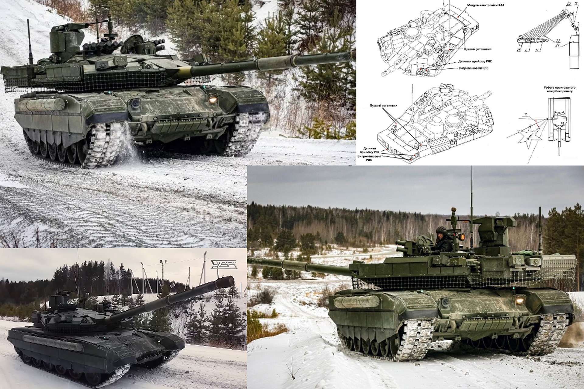 The image is for illustrative purposes only and shows T-90 tanks fitted with the Arena-M active protection system, reflecting Russia’s broader effort to adapt armored defenses to the growing threat posed by FPV attack drones (Picture Source: Uralvagonzavod)