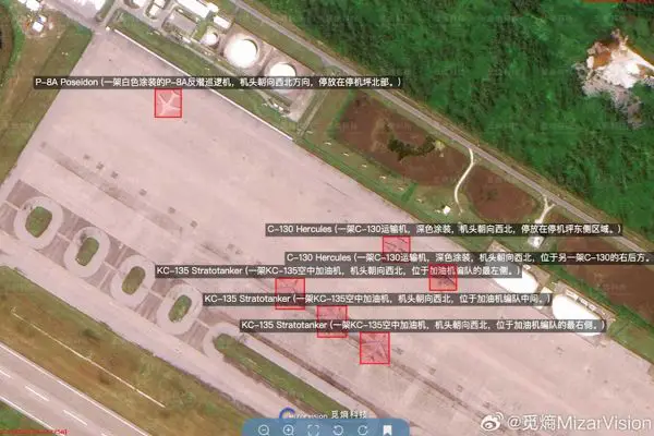 AI-processed satellite imagery released by MizarVision shows detailed views of U.S. military installations, including Naval Support Facility Diego Garcia in the Indian Ocean, highlighting force deployments ahead of the Iran conflict. (Source: MizarVision)