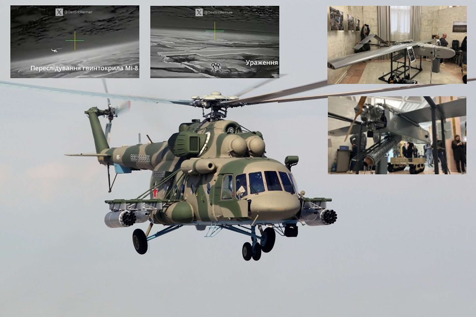 Ukrainian FP-1 deep strike drone reportedly downed a Russian Mi‑8 helicopter 190 km beyond the front line, signaling a potential new phase in unmanned air combat (Picture Source: Russian MoD / Ukrainian SOF)