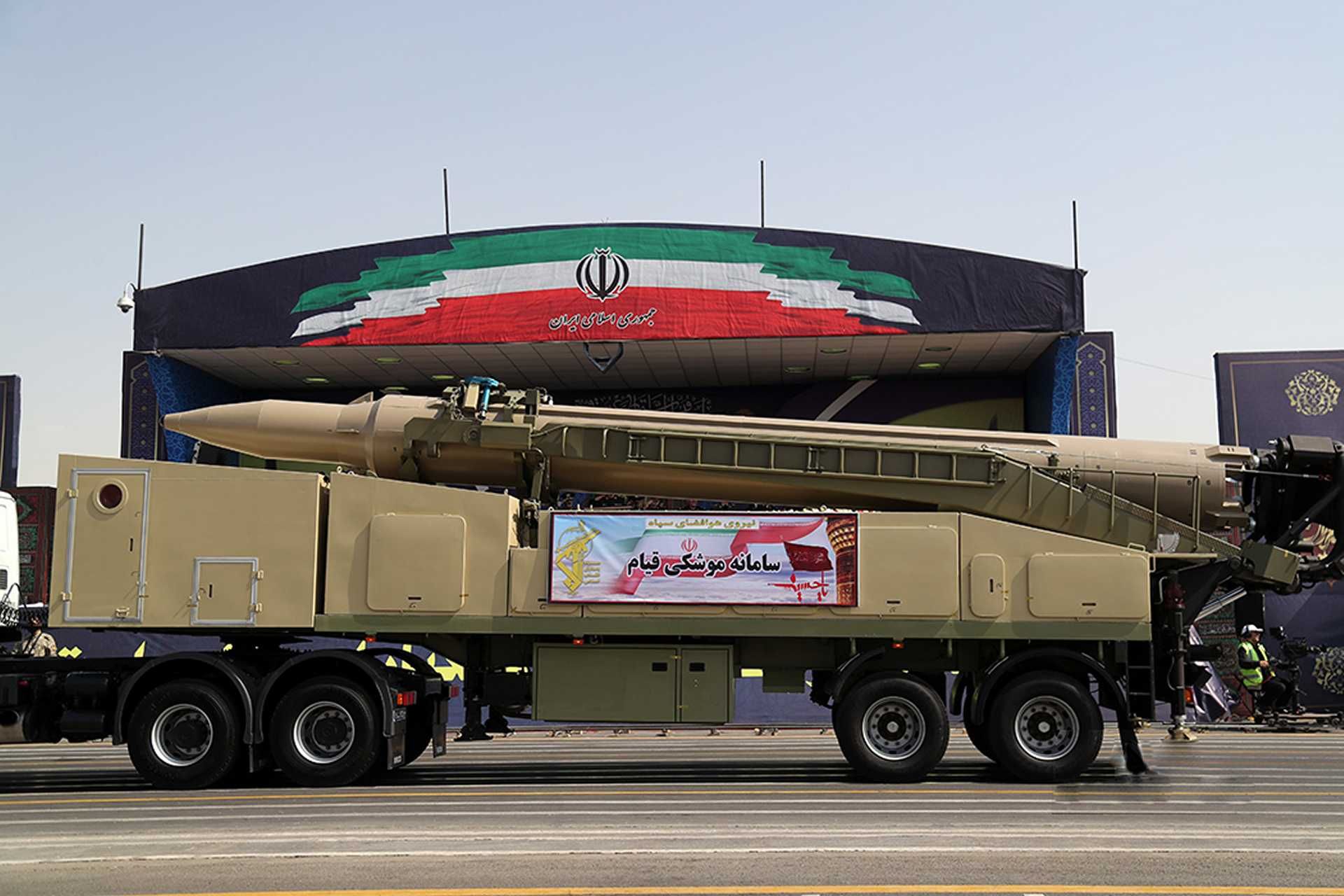 Qiam-1 SRBM Short-Range Ballistic Missile Iran Technical Data Fact Sheet Specifications pictures video
