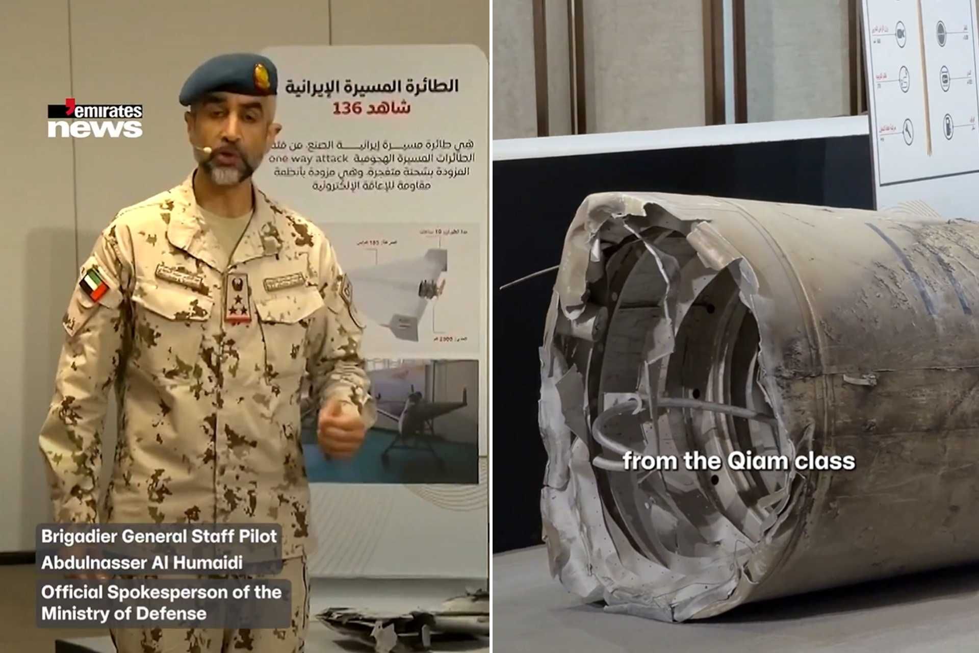 Brigadier General Staff Pilot Abdulnasser Al Humaidi, spokesperson for the UAE Ministry of Defense, speaks during a press briefing on March 3, 2026, confirming that UAE air defense forces intercepted and destroyed multiple Iranian aerial threats, including a Qiam-class short-range ballistic missile.