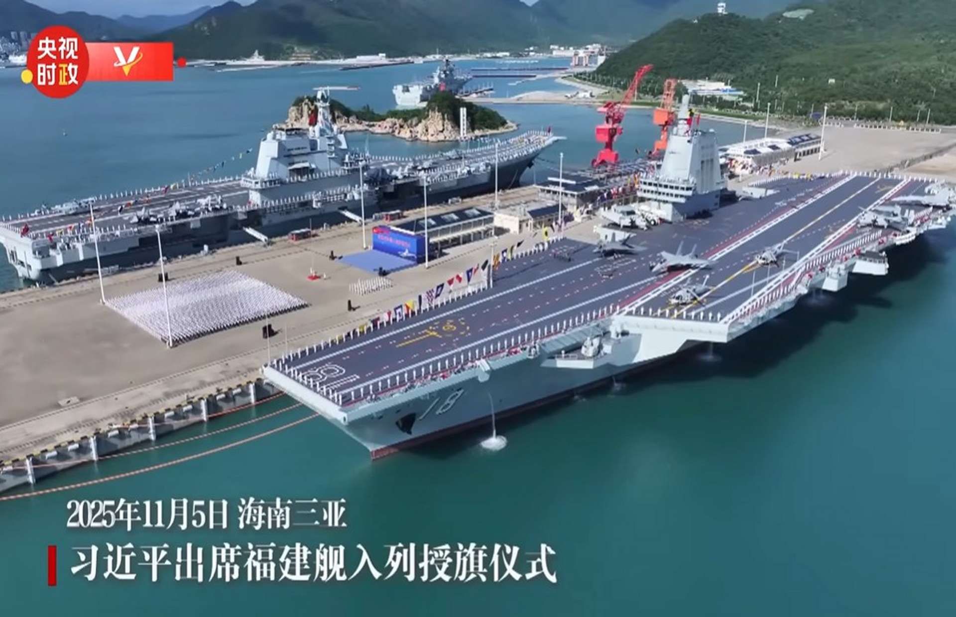 China’s new aircraft carrier Fujian features electromagnetic catapults, an angled flight deck, and space for about 60 aircraft, including stealth J-35 fighters and KJ-600 early-warning planes, marking its first true blue, water combat carrier (Picture source: Chinese TV channel).