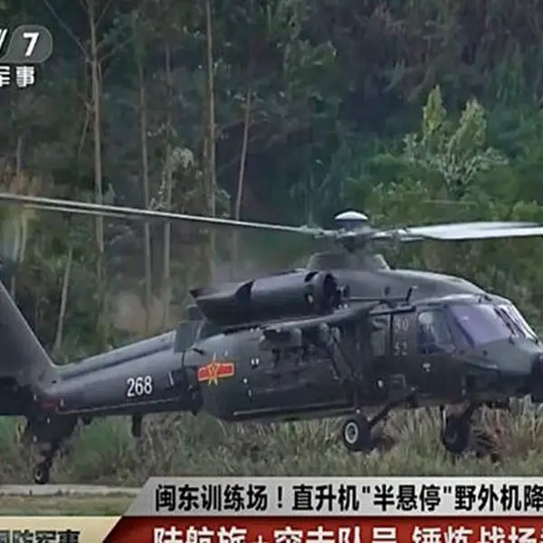 China conducted its first air assault drill near Taiwan using the new Z-20T helicopter, signaling growing military capability (Picture Source: CCTV)