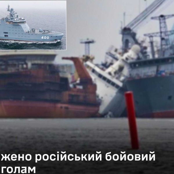 Russia’s approach in the Arctic relies on persistent presence and logistical support, making vessels like the Project 23550 (such as the Purga and the Ivan Papanin) central to its strategy. (Picture source: Ukraine AFU and Russian MoD)