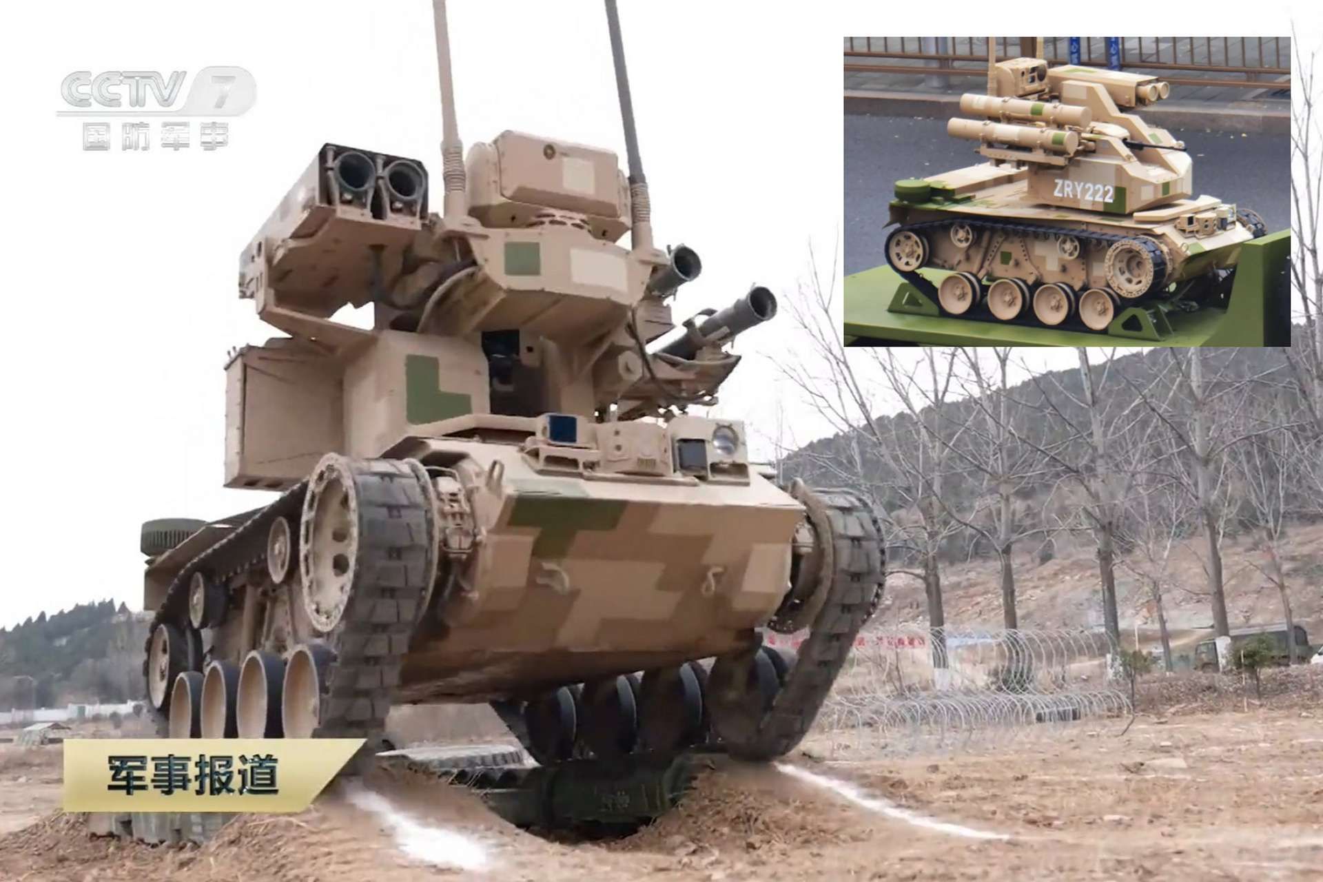 Chinese state television footage shows PLA ground units training with the ZRY222 rocket-armed combat robot, signaling China’s push to integrate unmanned systems directly alongside frontline infantry during realistic drills (Chinese Social Media / CCTV) 