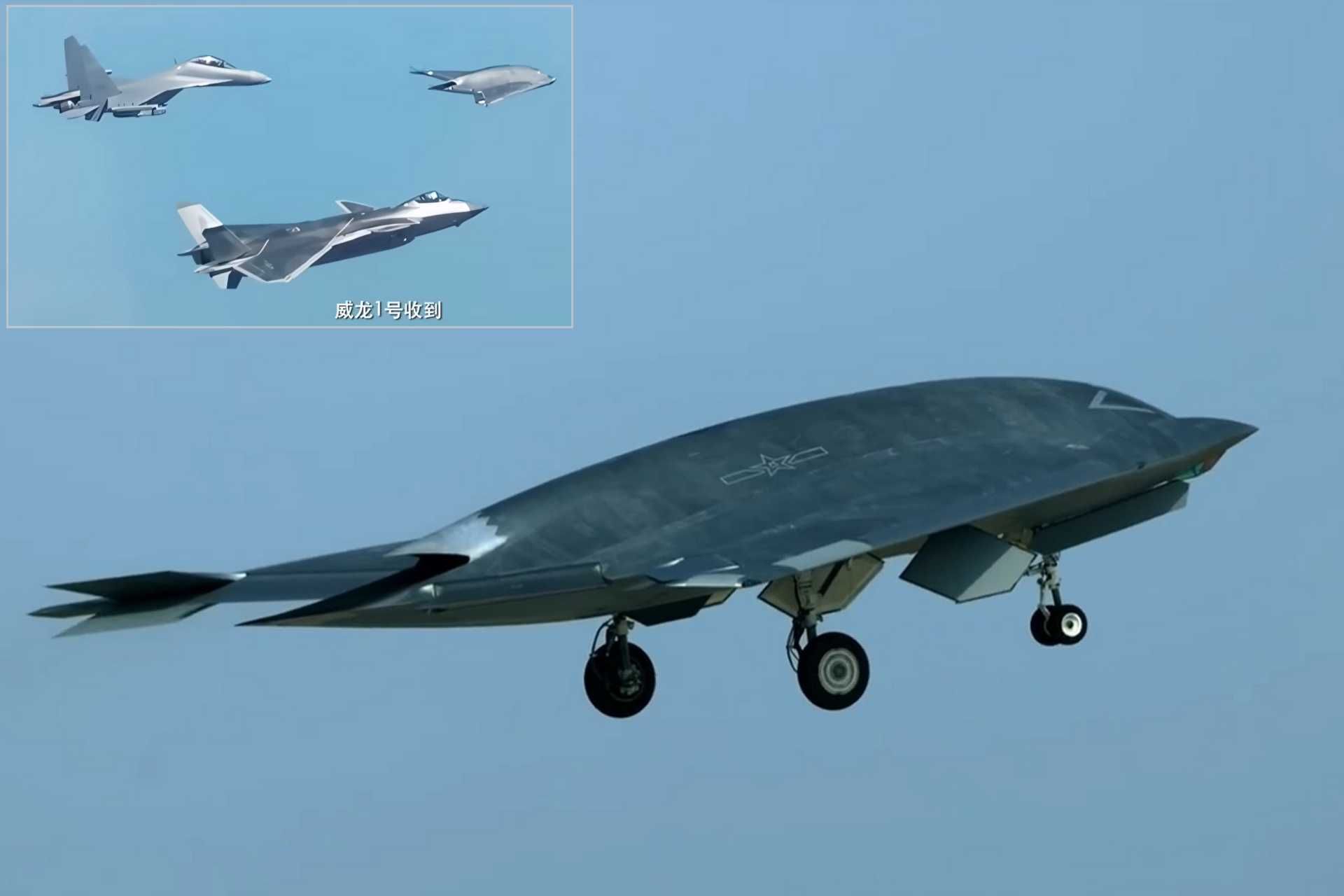 The combination of the GJ-11, J-20, and J-16D might indicate a growing ability of the Chinese Air Force to conduct coordinated missions that merge stealth, strike, and electronic warfare operations. (Picture source: Chinese Air Force)