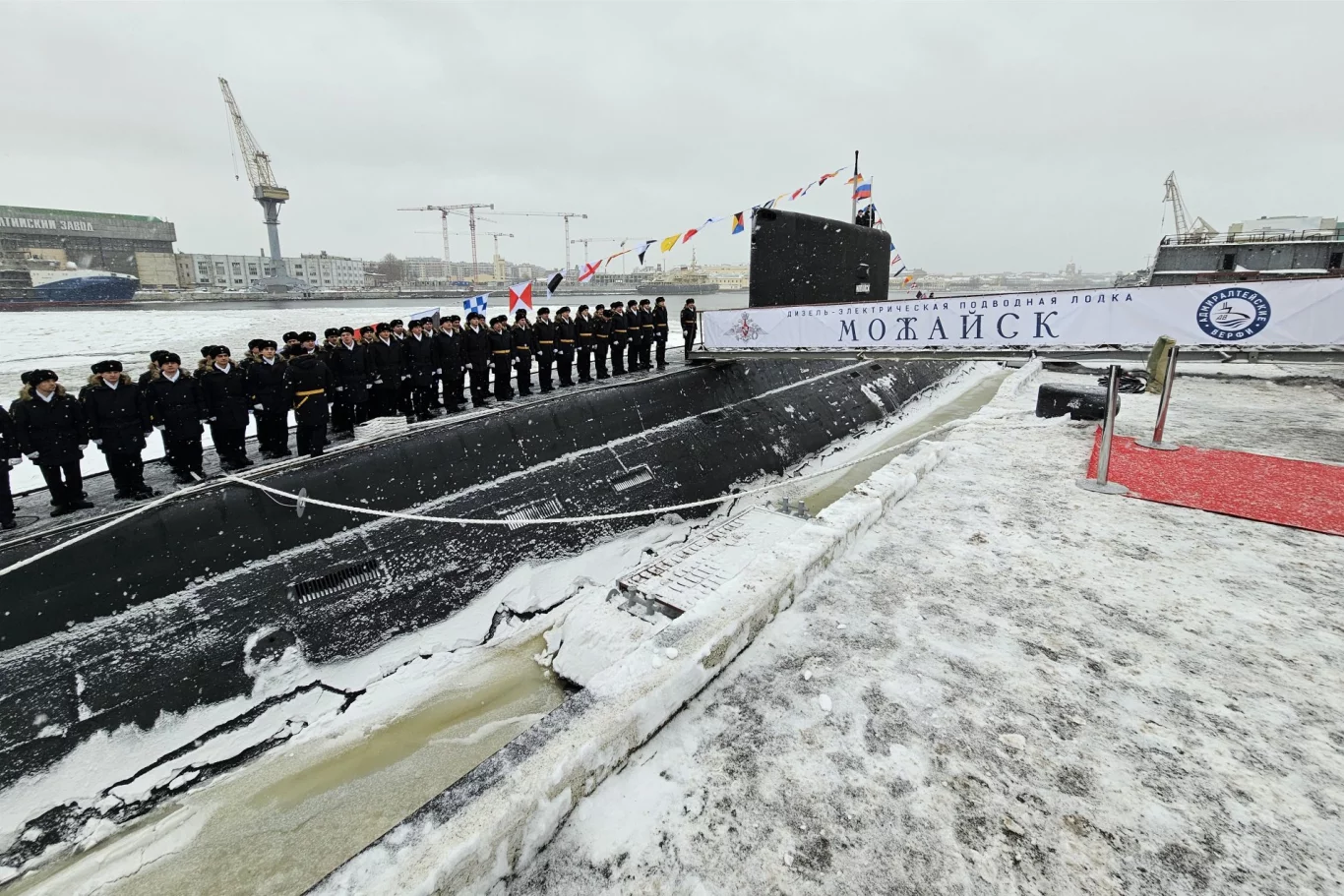 Russias_deployment_of_three_submarines_in_Black_Sea_sparks_speculation_of_new_tactics-6c0531e9.webp