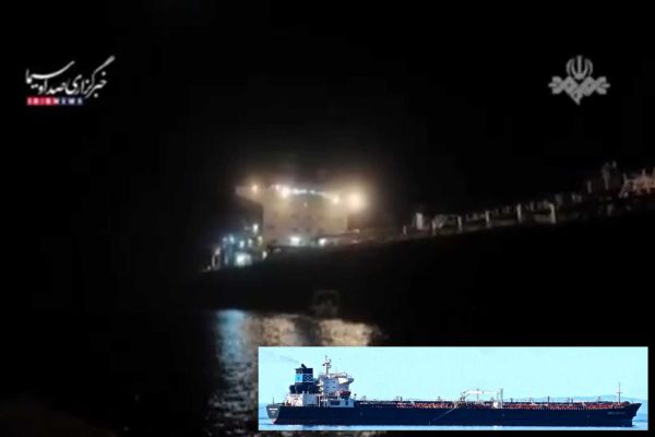 Iran justified the tanker seizure by claiming the Ocean Koi was carrying Iranian oil while allegedly exploiting wartime conditions in the Gulf to disrupt Iranian petroleum exports and harm the country’s national interests. (Picture source: IRIB and Vessel Finder via X/The Maritime)