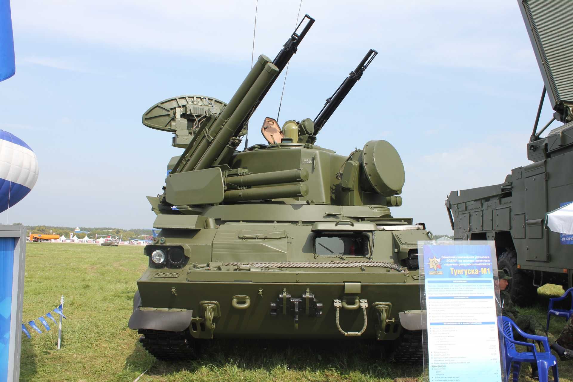 The 2K22 Tunguska is a Russian-made mobile short-range air defense system combining missiles and 30 mm guns to protect forces against low-flying aerial threats within 8–10 km.