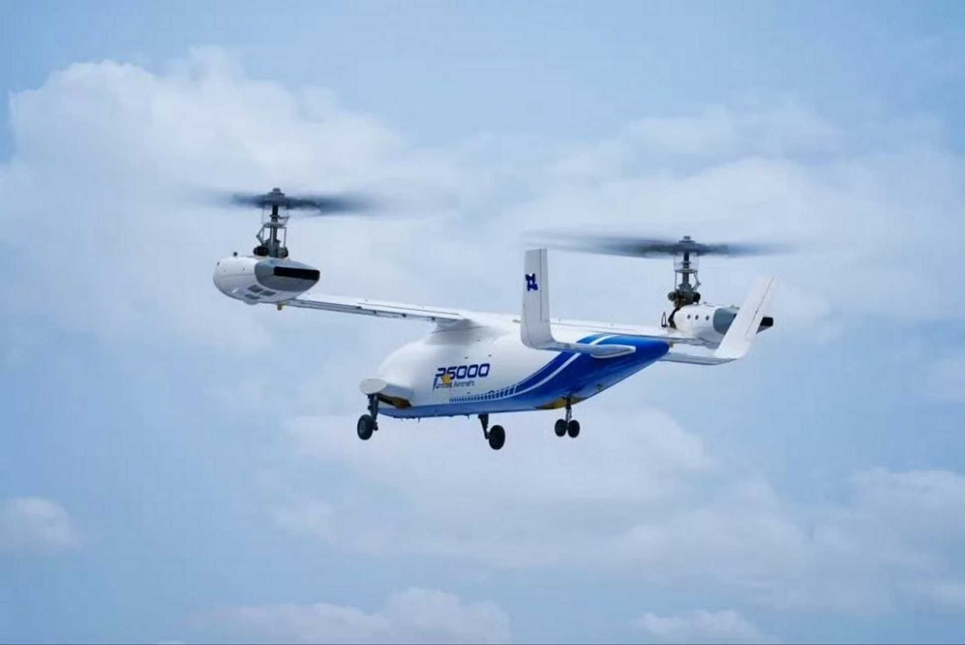 Chinese R6000 tiltrotor Unmanned Aerial Vehicle lifts off during its historic maiden flight at the Deyang-Shifang test site in Sichuan Province, December 28, 2025.