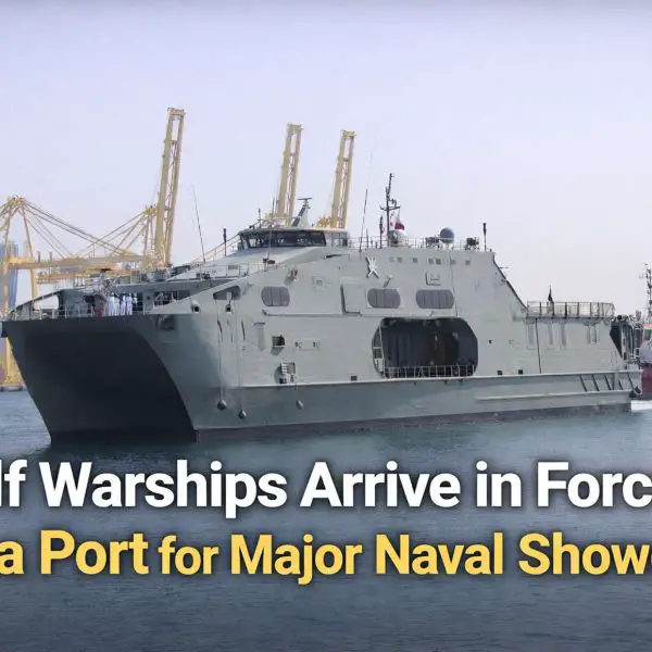 Visiting warships at DIMDEX 2026 in Doha highlight how Gulf navies are building layered maritime power, combining fast missile patrol craft, high-speed support vessels, multi-role corvettes, and an amphibious flagship with long-range air defense to dominate contested littoral waters (Picture source: Army Recognition Group).