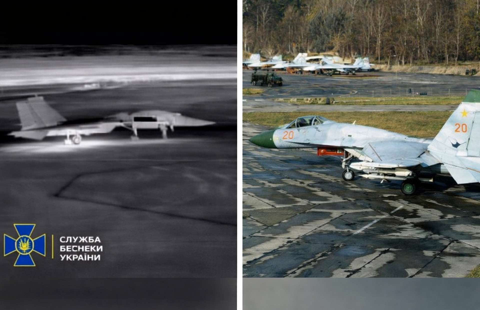 Ukrainian intelligence and security services claim to have disabled four Russian fighter jets in two coordinated operations, using sabotage at a guarded air base near Lipetsk and long-range drones against Belbek airfield in occupied Crimea, underscoring Ukraine’s expanding ability to strike Russian tactical aviation deep behind the front lines (Picture source: Security Service of Ukraine).
