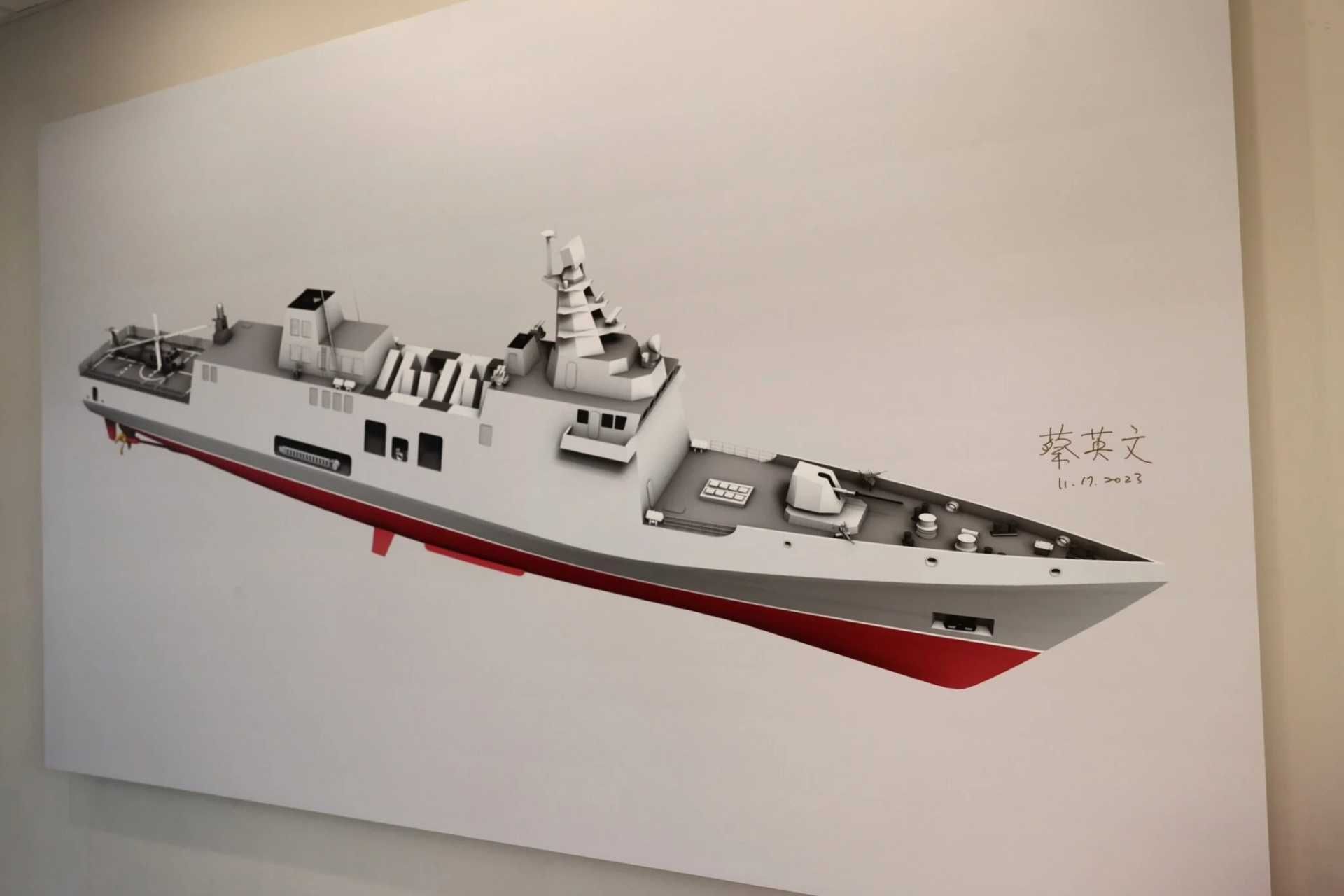 The ten follow-on frigates build on prototype work that began with two initial ships, one for each configuration, with construction activity starting in 2023 for the air defense variant and in 2024 for the anti-submarine variant. (Picture source: Taiwan MoD)