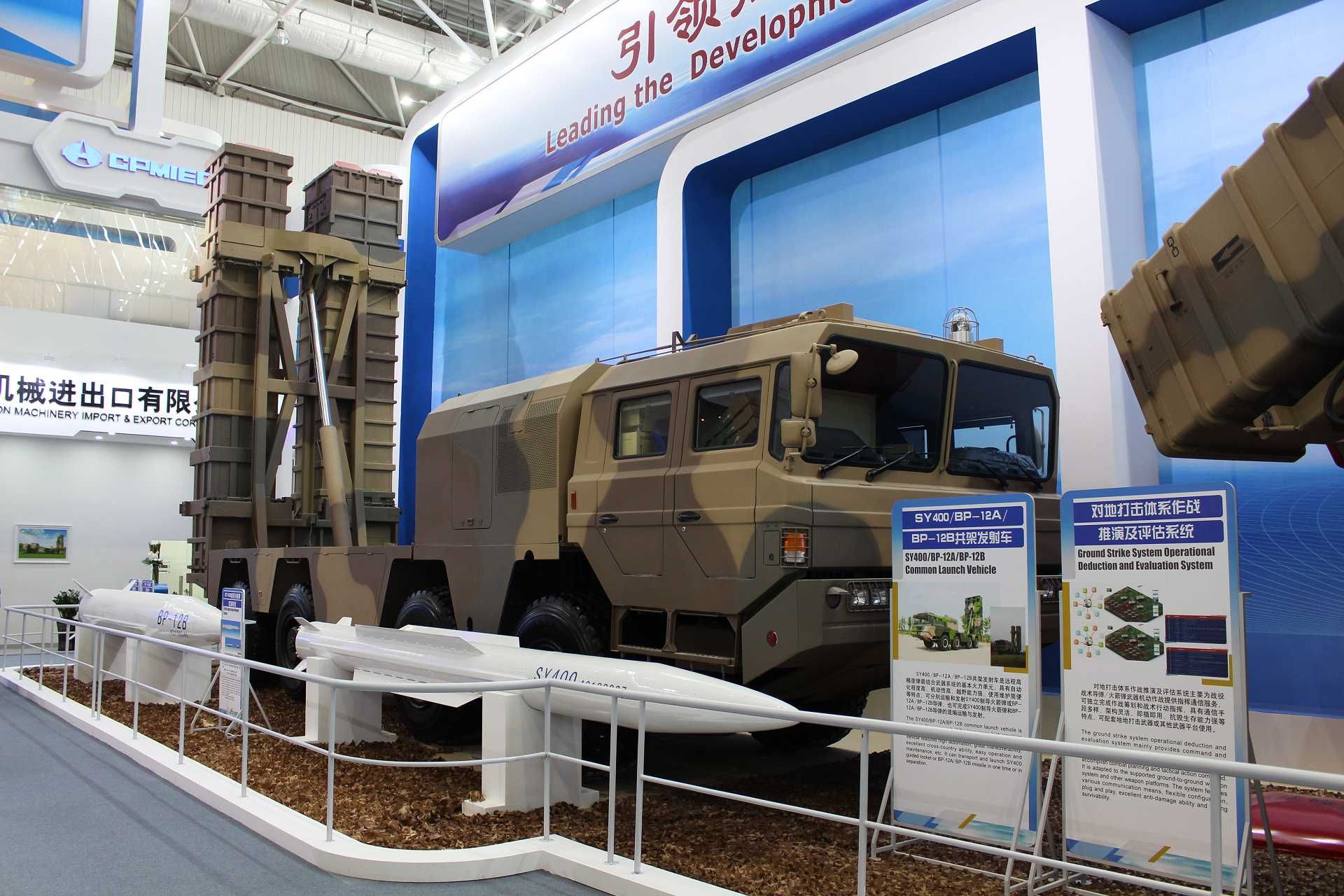 The Chinese SY-400 is a road-mobile precision strike missile system capable of launching guided rockets or short-range ballistic missiles with ranges up to 400 km.
