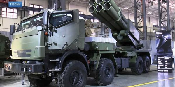 Sarma 300mm MLRS Multiple Launch Rocket System Russia technical data fact sheet specifications pictures video