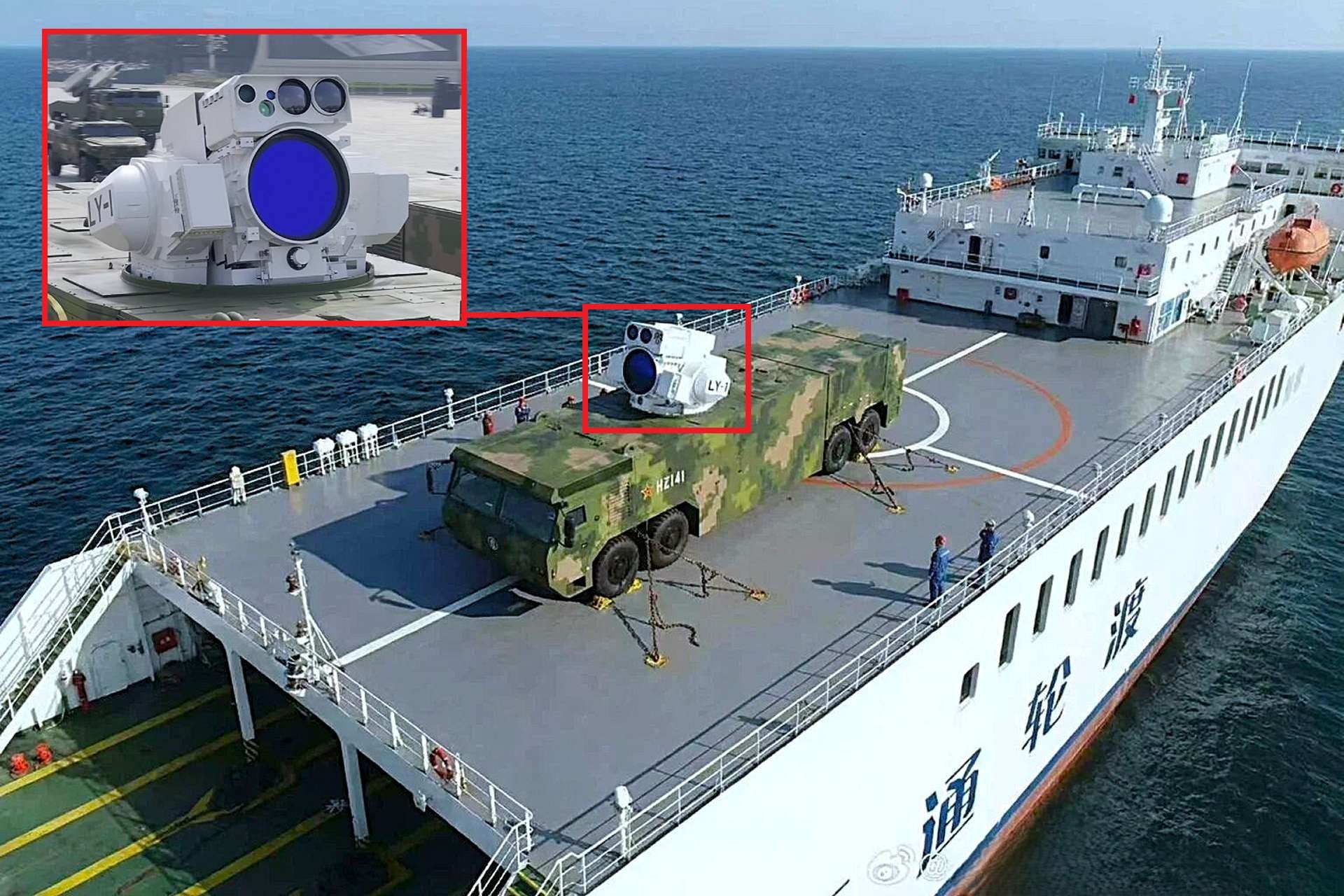 China has tested its LY-1 high-energy laser air-defence system on the deck of a civilian Ro-Ro cargo ship, highlighting a deepening fusion between the country’s merchant fleet and its amphibious combat capabilities (Picture Source: Chinese Social Media)