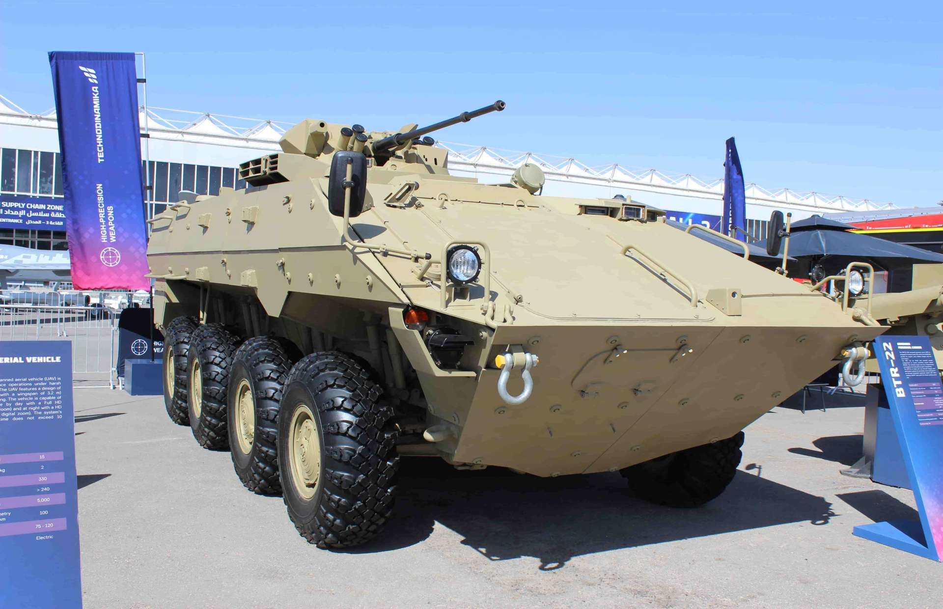 BTR-22 8x8 shown at WDS Riyadh features a 30 mm automatic cannon with 7.62 mm coaxial machine gun, thermal sights and all-round cameras for day-night engagement, delivering mobile fire support for dismounts against infantry, firing points and light armour while retaining amphibious, rapid-reaction APC mobility (Picture source: Army Recognition Group).